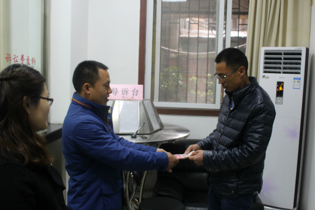 (2)调解成功，当场履行.JPG